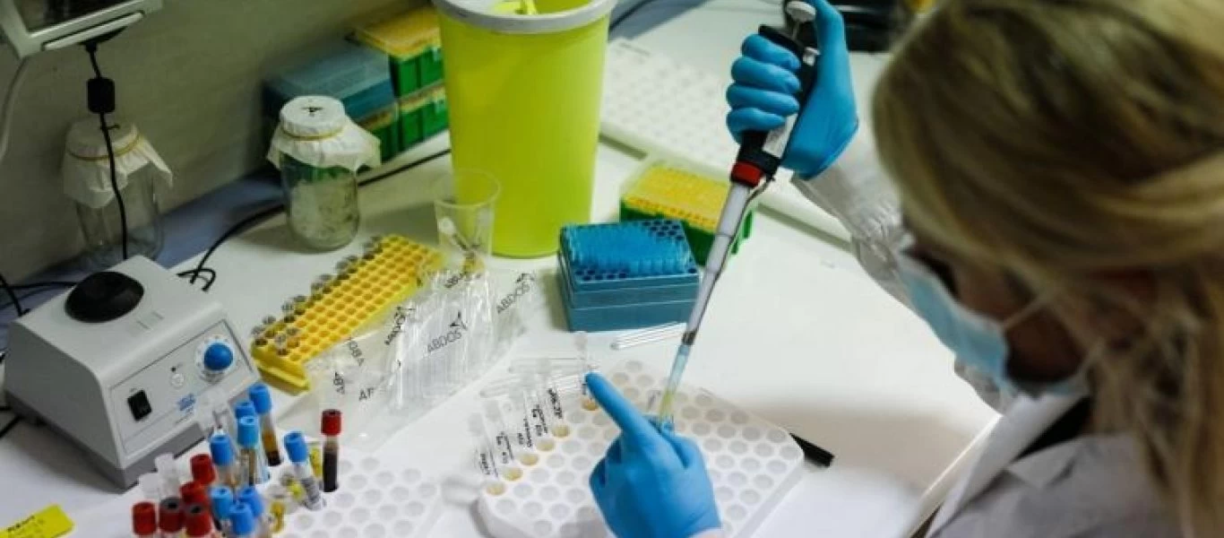 Γερμανικά ΜΜΕ: «Ρώσοι και Κινέζοι χάκερς επιτέθηκαν στον Ευρωπαϊκό Οργανισμό Φαρμάκων»